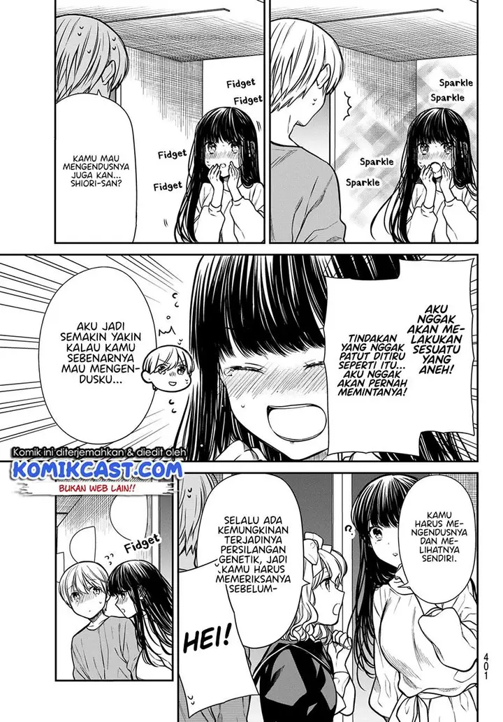 image-komik-danshi-koukousei-wo-yashinaitai-onee-san-no-hanashi-chapter-233-2/4