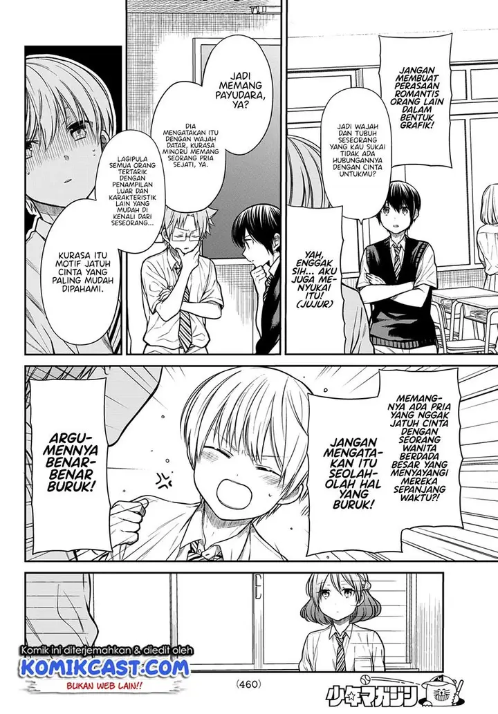 image-komik-danshi-koukousei-wo-yashinaitai-onee-san-no-hanashi-chapter-234-1/4
