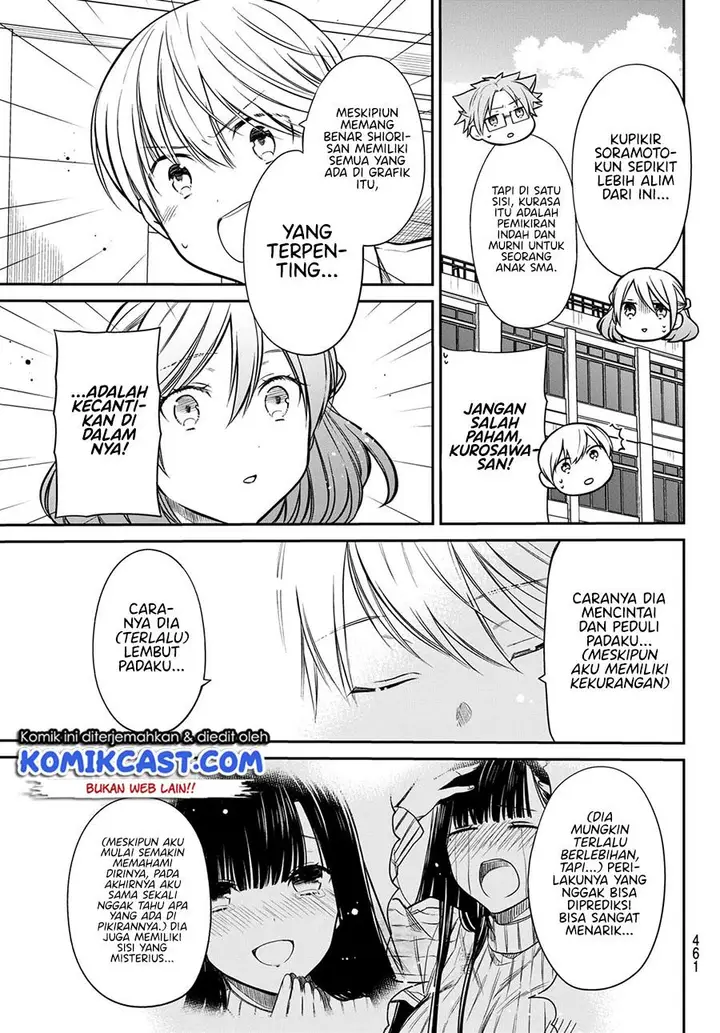 image-komik-danshi-koukousei-wo-yashinaitai-onee-san-no-hanashi-chapter-234-2/4