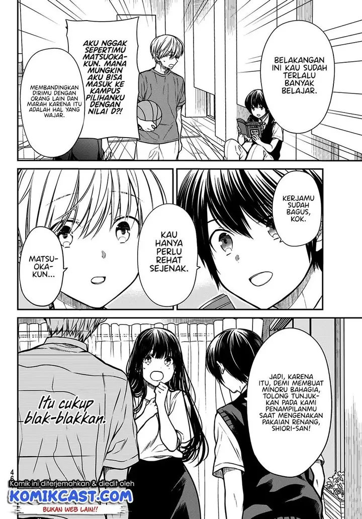 image-komik-danshi-koukousei-wo-yashinaitai-onee-san-no-hanashi-chapter-235-1/4