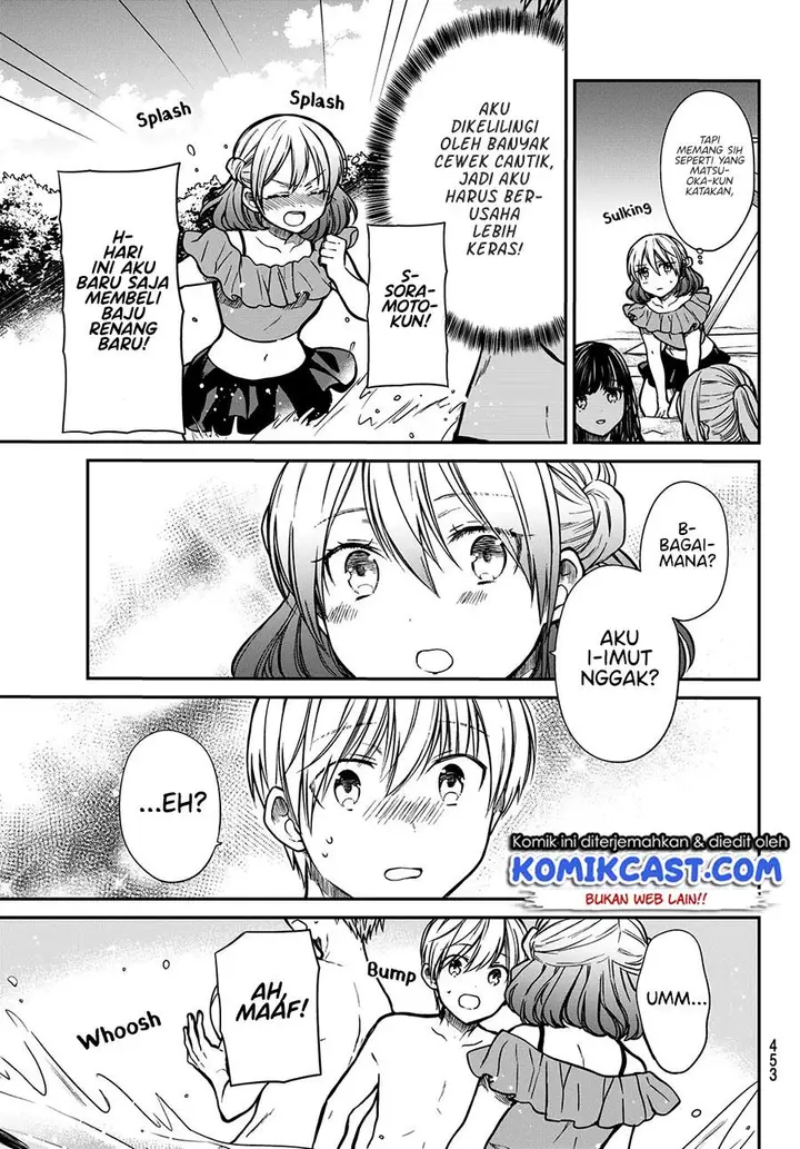 image-komik-danshi-koukousei-wo-yashinaitai-onee-san-no-hanashi-chapter-237-2/4