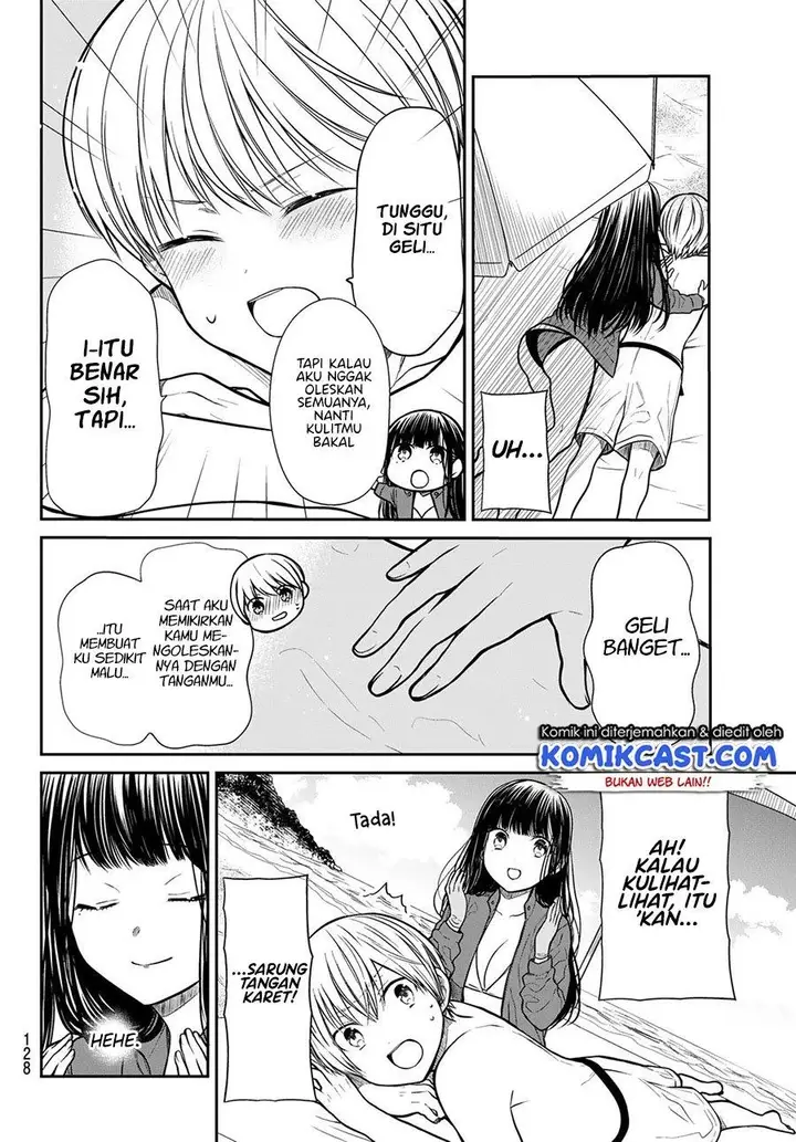 image-komik-danshi-koukousei-wo-yashinaitai-onee-san-no-hanashi-chapter-238-1/4