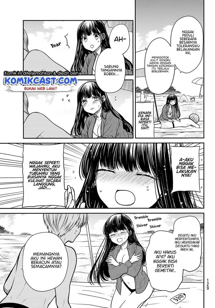 image-komik-danshi-koukousei-wo-yashinaitai-onee-san-no-hanashi-chapter-238-2/4