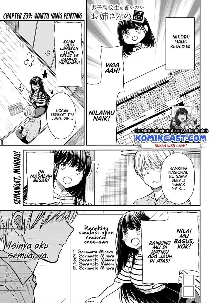 image-komik-danshi-koukousei-wo-yashinaitai-onee-san-no-hanashi-chapter-239-0/4