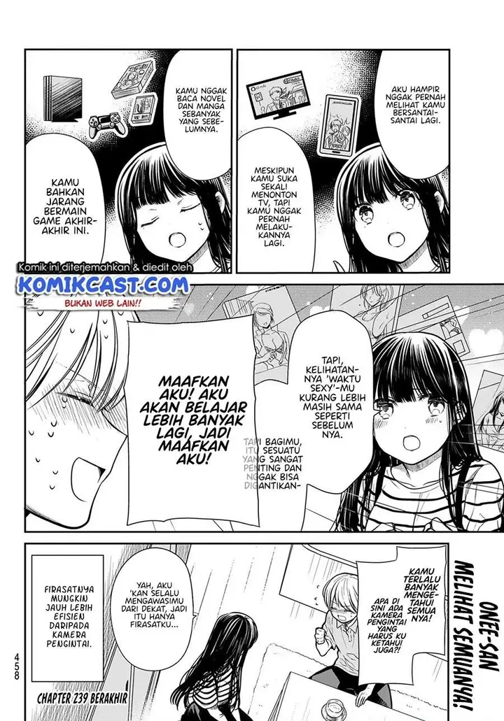 image-komik-danshi-koukousei-wo-yashinaitai-onee-san-no-hanashi-chapter-239-3/4