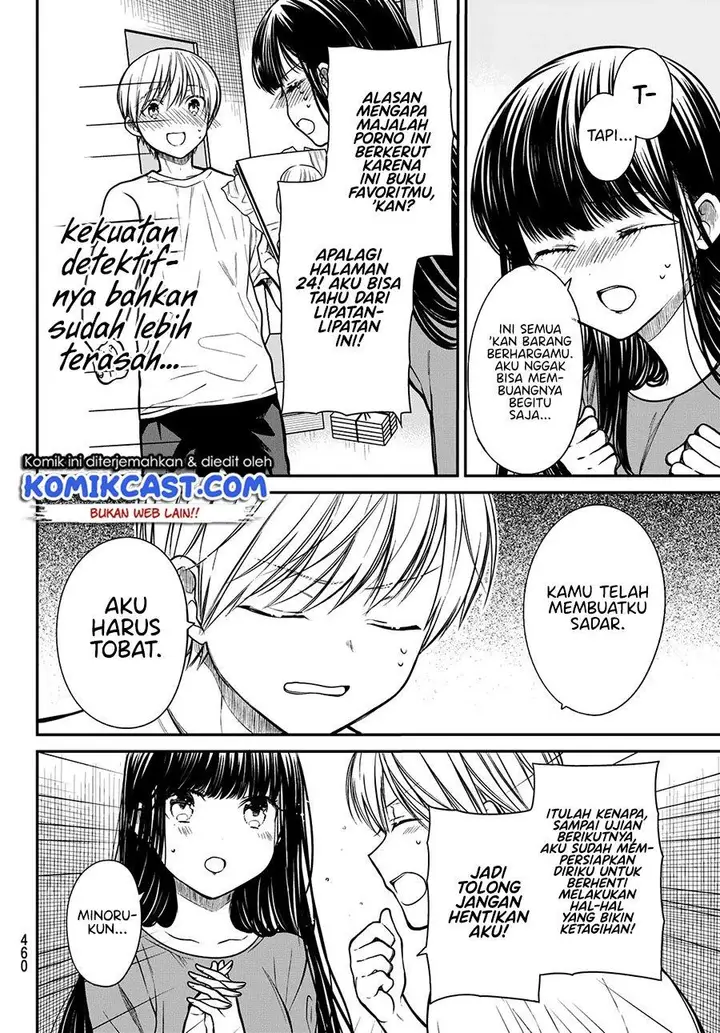 image-komik-danshi-koukousei-wo-yashinaitai-onee-san-no-hanashi-chapter-240-1/4