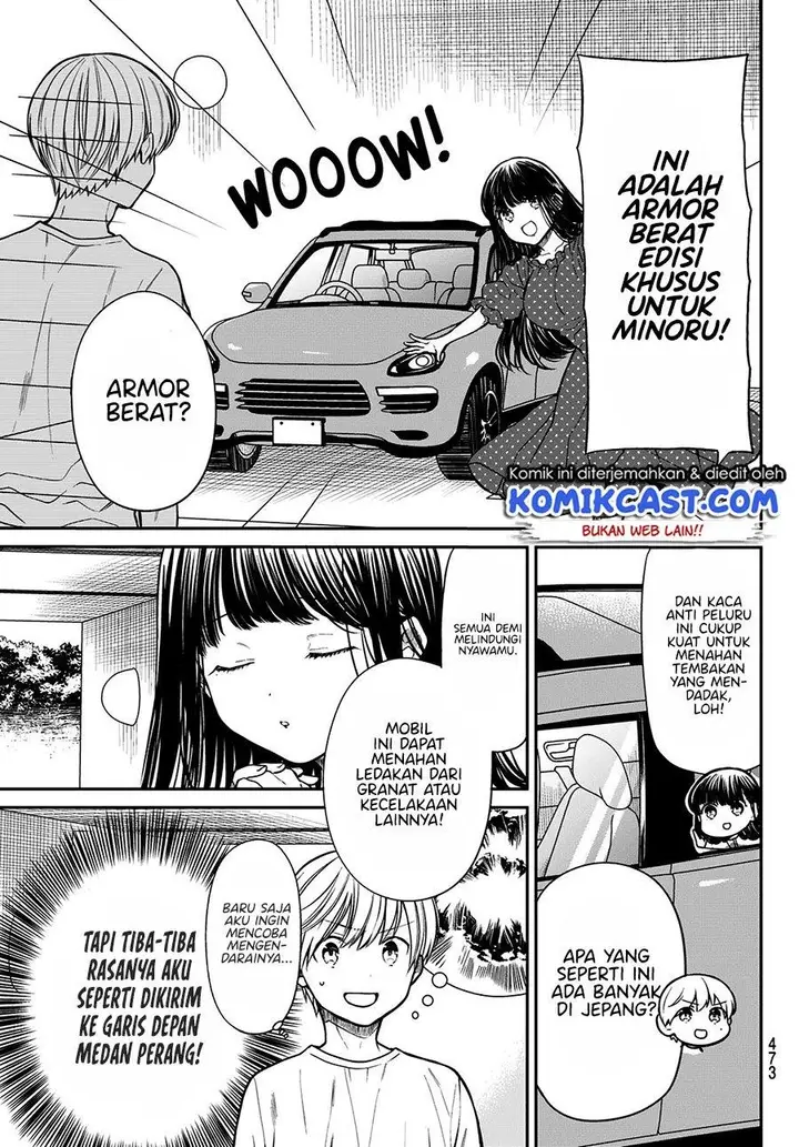 image-komik-danshi-koukousei-wo-yashinaitai-onee-san-no-hanashi-chapter-241-2/4