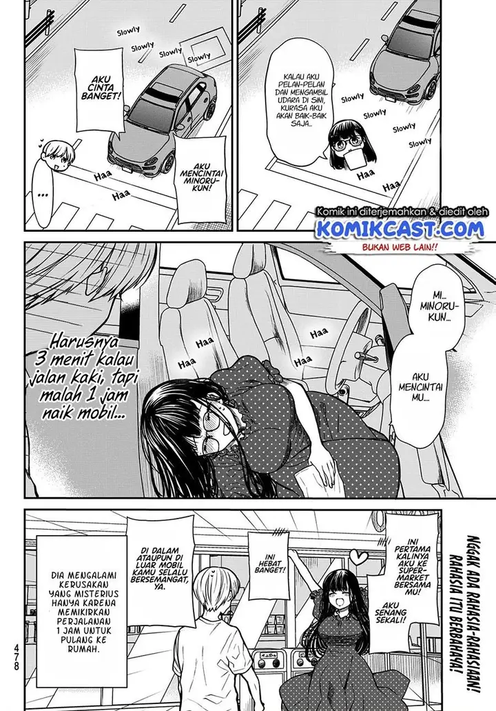 image-komik-danshi-koukousei-wo-yashinaitai-onee-san-no-hanashi-chapter-242-3/4