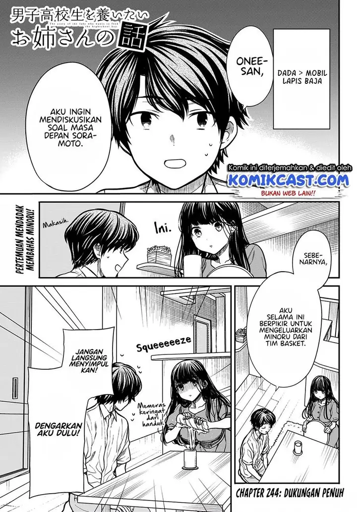 image-komik-danshi-koukousei-wo-yashinaitai-onee-san-no-hanashi-chapter-244-0/4