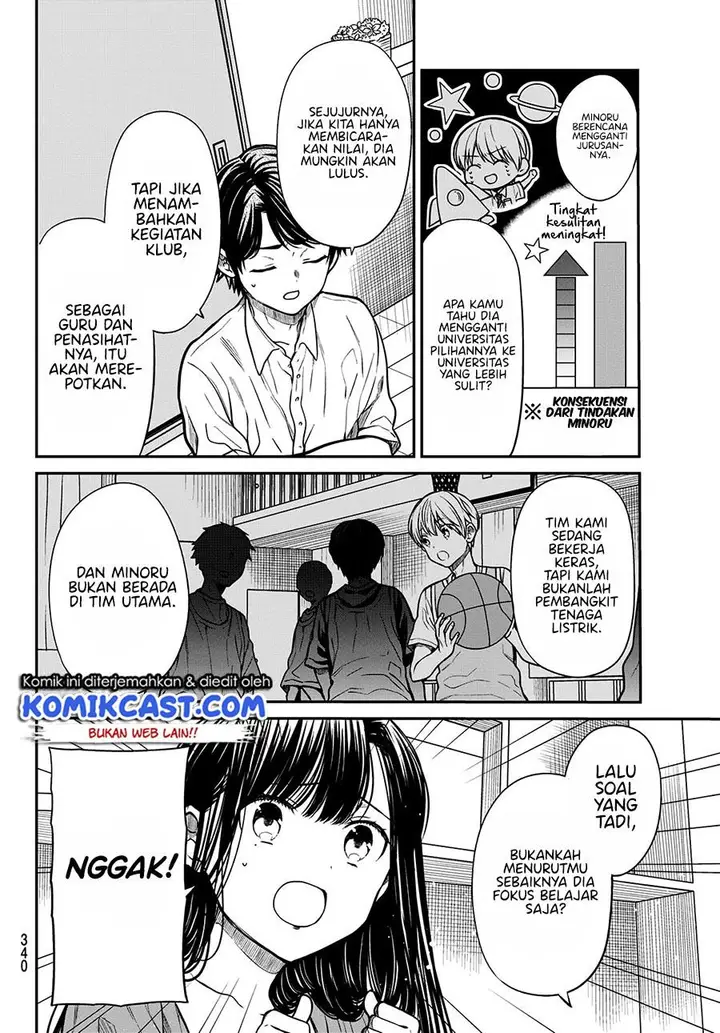 image-komik-danshi-koukousei-wo-yashinaitai-onee-san-no-hanashi-chapter-244-1/4