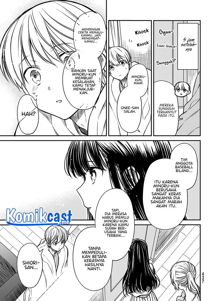 image-komik-danshi-koukousei-wo-yashinaitai-onee-san-no-hanashi-chapter-246-2/4
