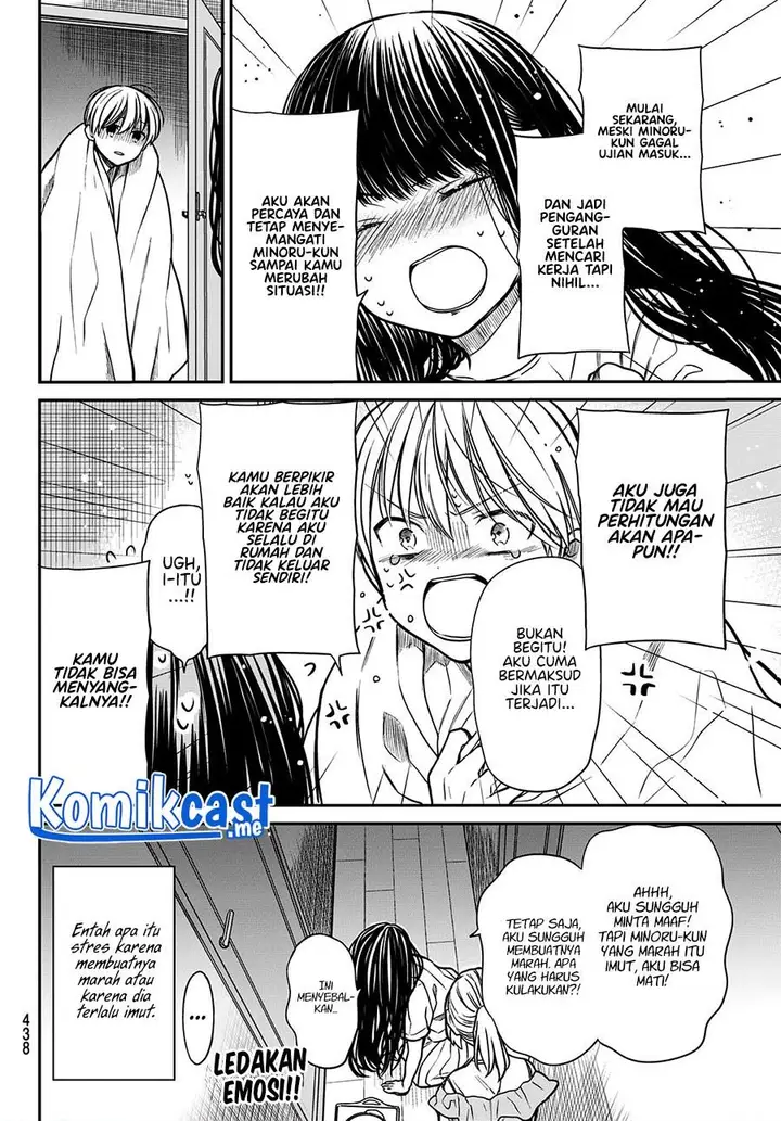 image-komik-danshi-koukousei-wo-yashinaitai-onee-san-no-hanashi-chapter-246-3/4