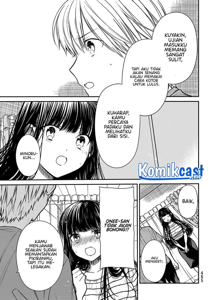 image-komik-danshi-koukousei-wo-yashinaitai-onee-san-no-hanashi-chapter-247-2/4