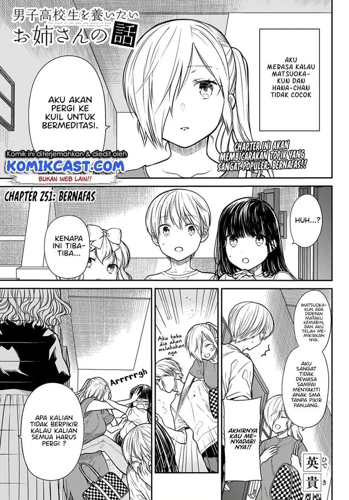 image-komik-danshi-koukousei-wo-yashinaitai-onee-san-no-hanashi-chapter-251-0/4