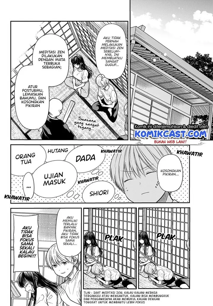 image-komik-danshi-koukousei-wo-yashinaitai-onee-san-no-hanashi-chapter-251-1/4