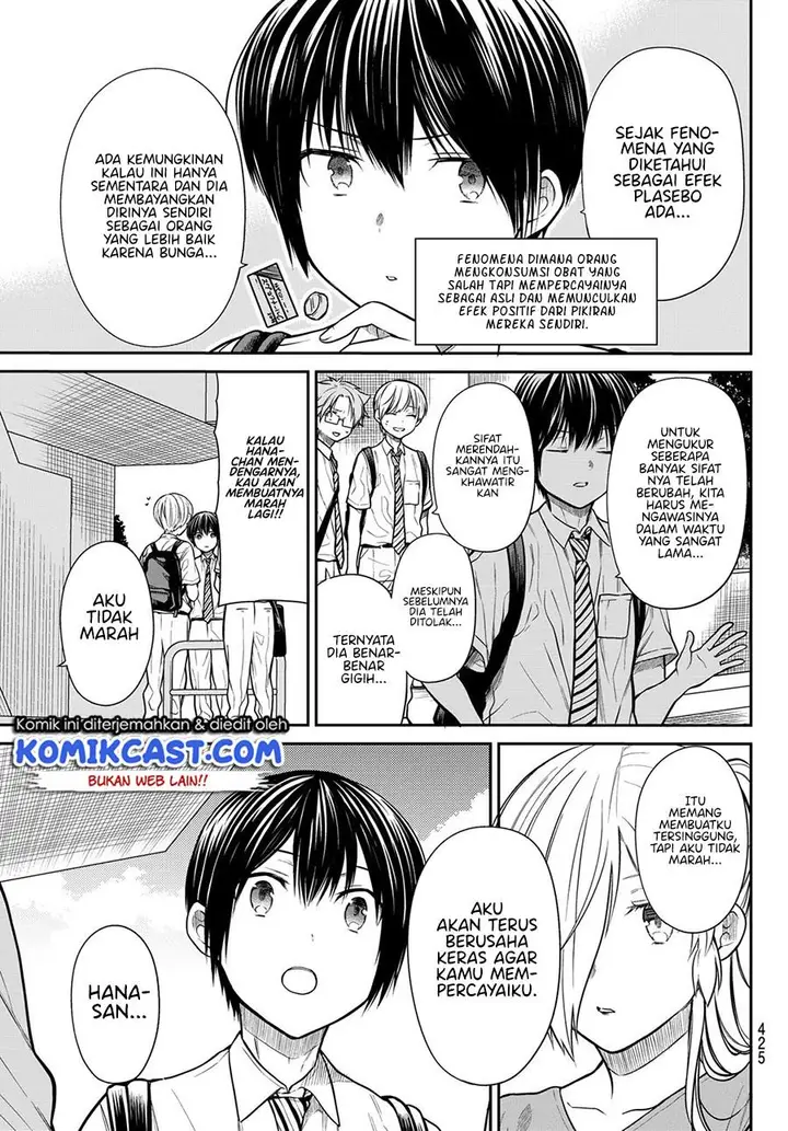 image-komik-danshi-koukousei-wo-yashinaitai-onee-san-no-hanashi-chapter-252-2/4