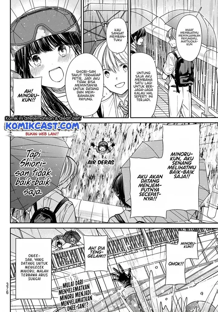 image-komik-danshi-koukousei-wo-yashinaitai-onee-san-no-hanashi-chapter-254-3/4