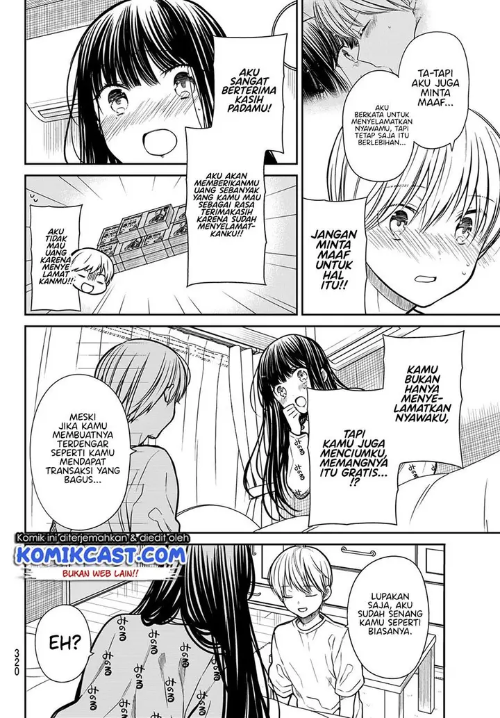 image-komik-danshi-koukousei-wo-yashinaitai-onee-san-no-hanashi-chapter-257-1/4