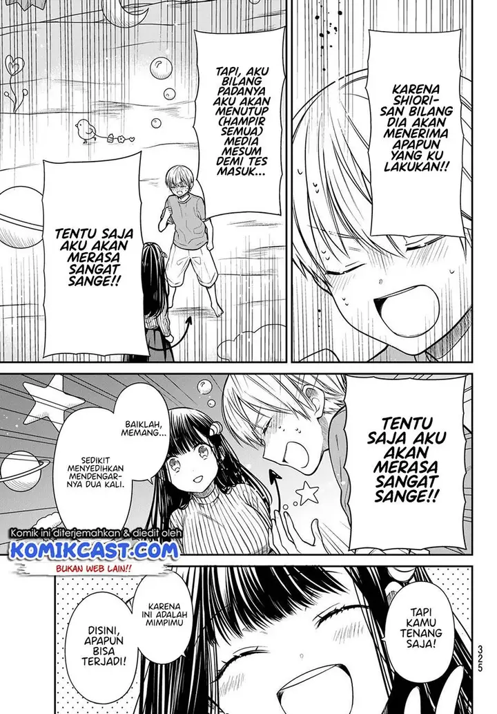 image-komik-danshi-koukousei-wo-yashinaitai-onee-san-no-hanashi-chapter-259-4/8