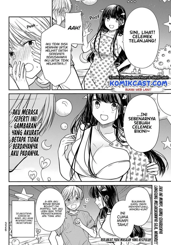 image-komik-danshi-koukousei-wo-yashinaitai-onee-san-no-hanashi-chapter-259-6/8