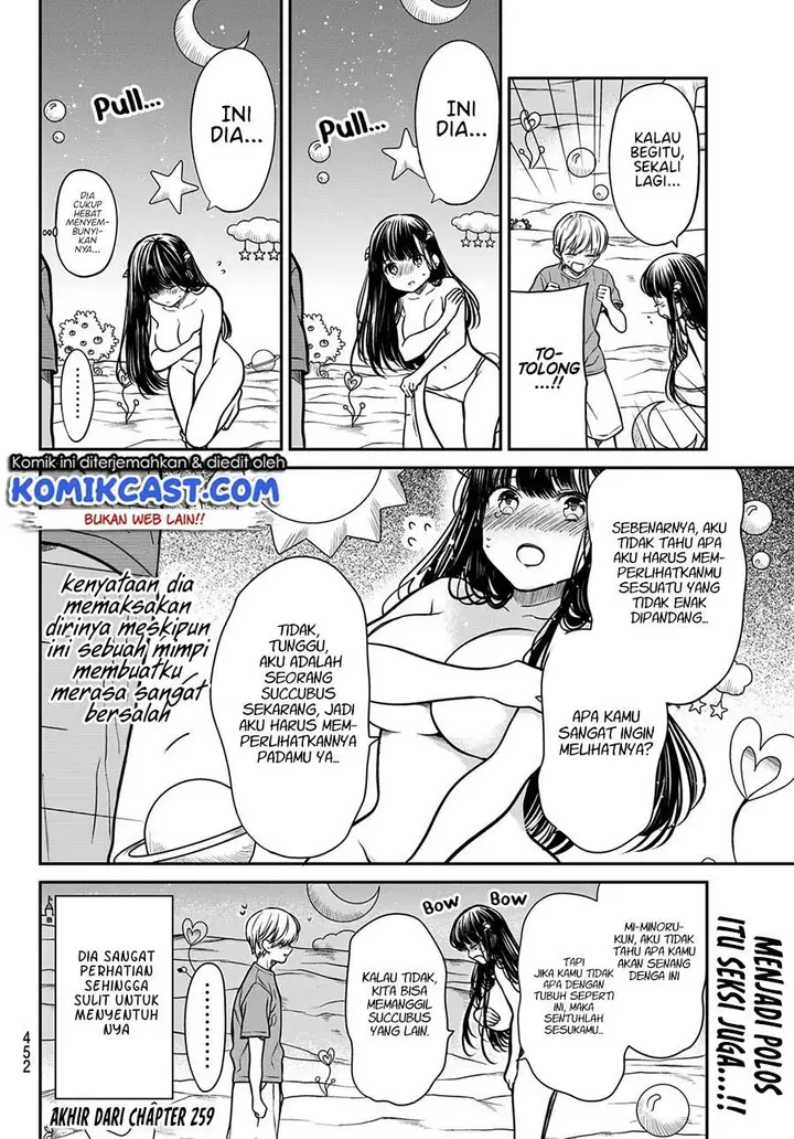 image-komik-danshi-koukousei-wo-yashinaitai-onee-san-no-hanashi-chapter-259-7/8