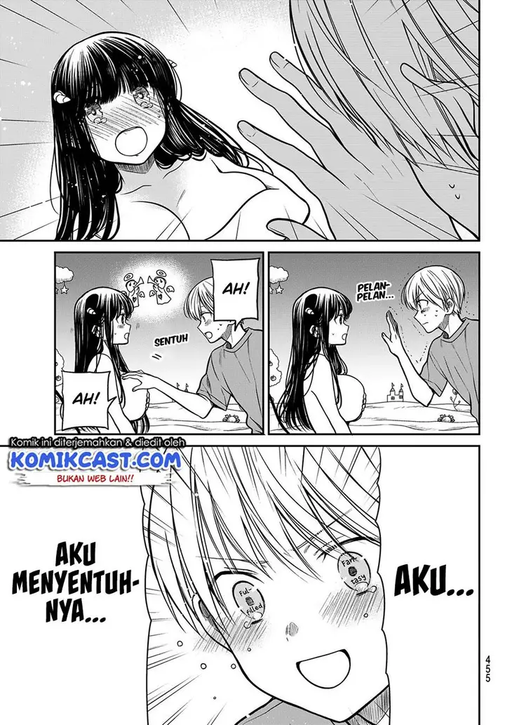 image-komik-danshi-koukousei-wo-yashinaitai-onee-san-no-hanashi-chapter-260-2/4