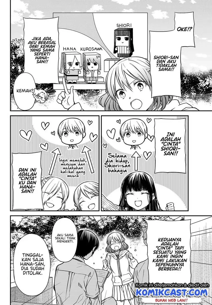 image-komik-danshi-koukousei-wo-yashinaitai-onee-san-no-hanashi-chapter-264-1/4