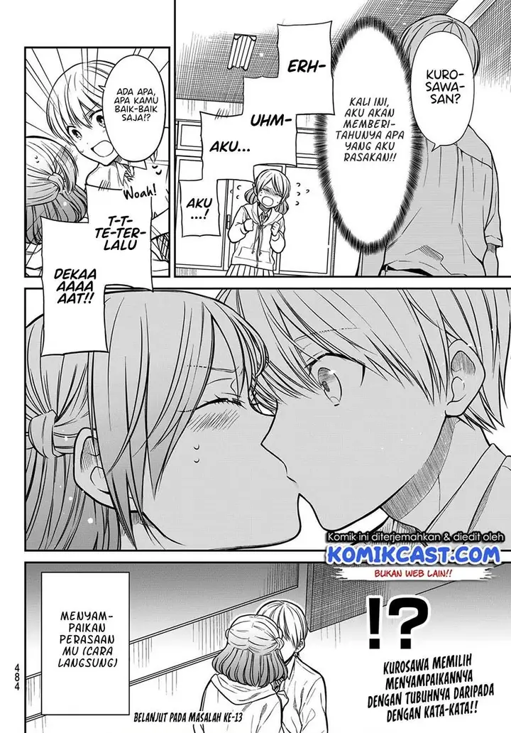 image-komik-danshi-koukousei-wo-yashinaitai-onee-san-no-hanashi-chapter-264-3/4