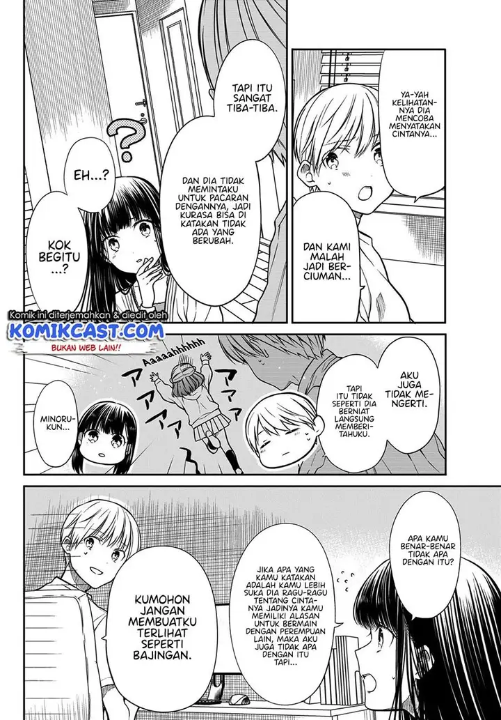 image-komik-danshi-koukousei-wo-yashinaitai-onee-san-no-hanashi-chapter-265-1/4