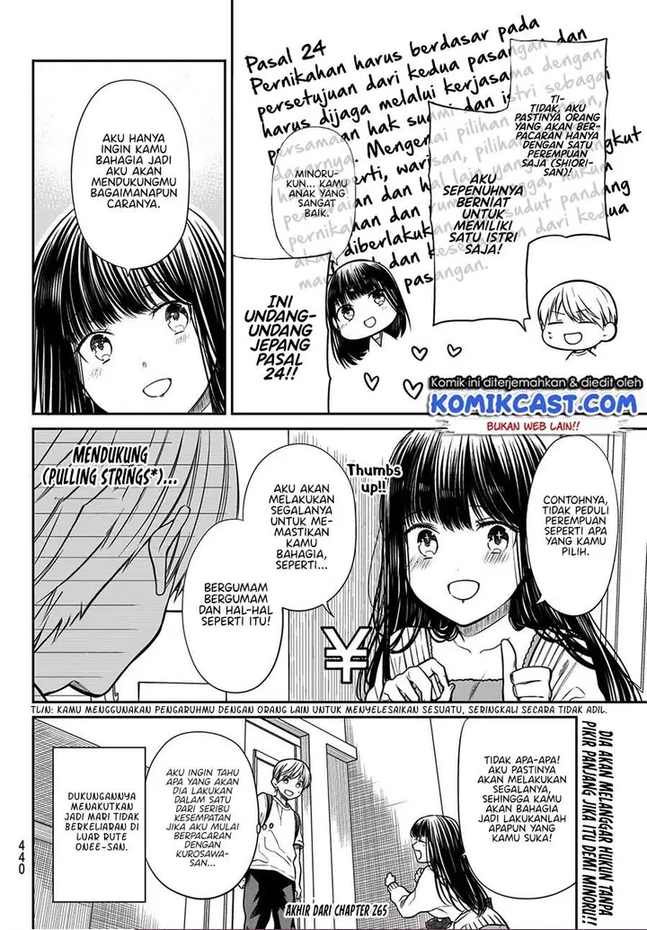 image-komik-danshi-koukousei-wo-yashinaitai-onee-san-no-hanashi-chapter-265-3/4