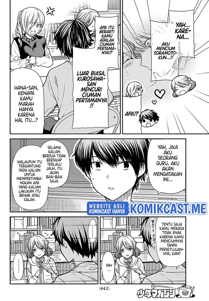 image-komik-danshi-koukousei-wo-yashinaitai-onee-san-no-hanashi-chapter-266-1/4