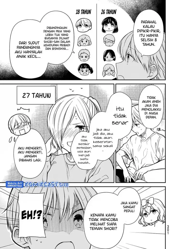 image-komik-danshi-koukousei-wo-yashinaitai-onee-san-no-hanashi-chapter-267-2/8