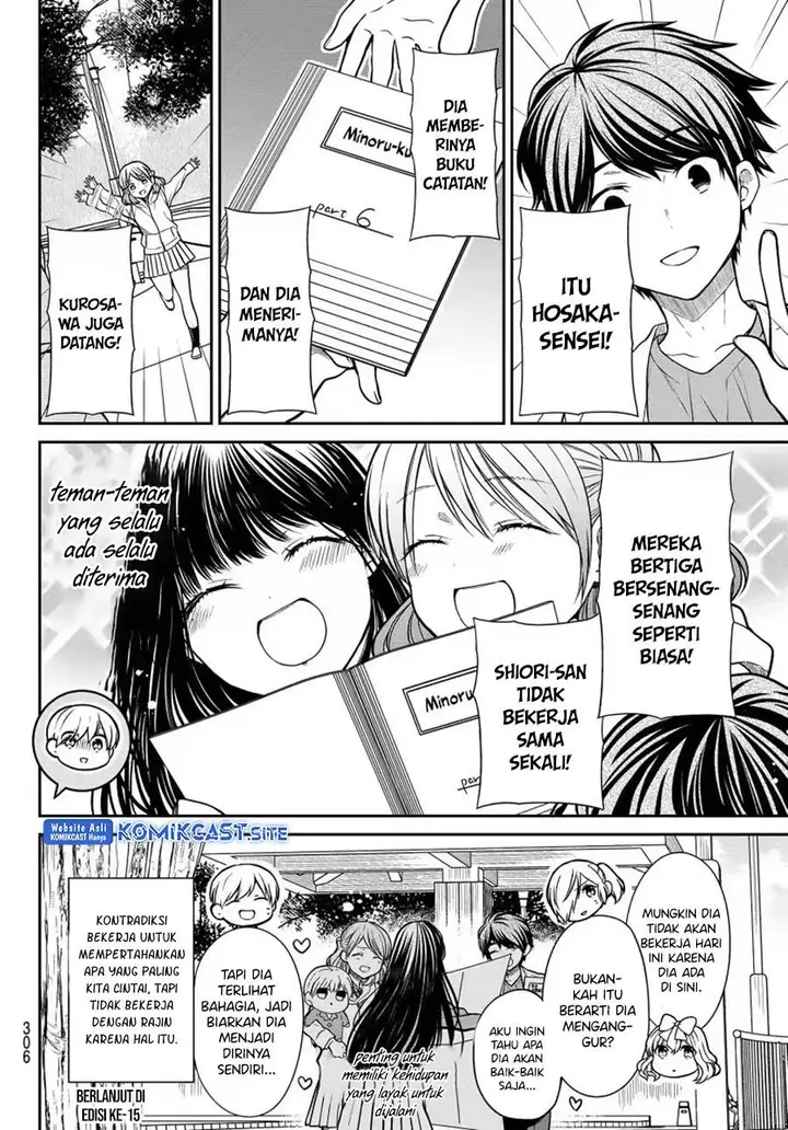image-komik-danshi-koukousei-wo-yashinaitai-onee-san-no-hanashi-chapter-267-7/8