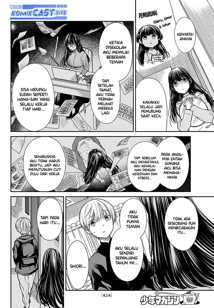 image-komik-danshi-koukousei-wo-yashinaitai-onee-san-no-hanashi-chapter-268-1/4