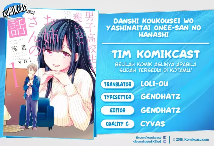 image-komik-danshi-koukousei-wo-yashinaitai-onee-san-no-hanashi-chapter-27-0/7