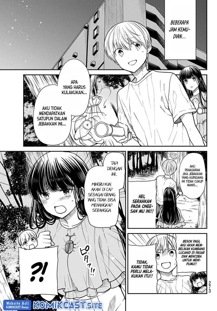 image-komik-danshi-koukousei-wo-yashinaitai-onee-san-no-hanashi-chapter-270-2/4