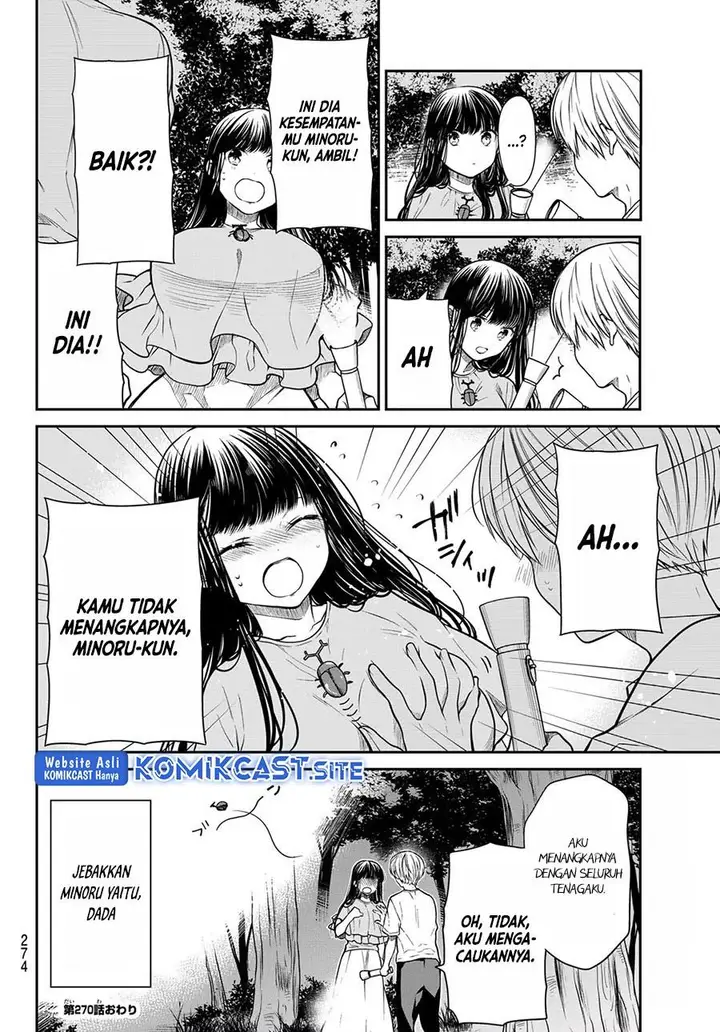 image-komik-danshi-koukousei-wo-yashinaitai-onee-san-no-hanashi-chapter-270-3/4