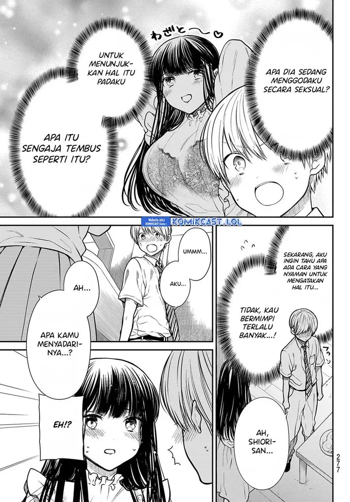 image-komik-danshi-koukousei-wo-yashinaitai-onee-san-no-hanashi-chapter-271-2/4