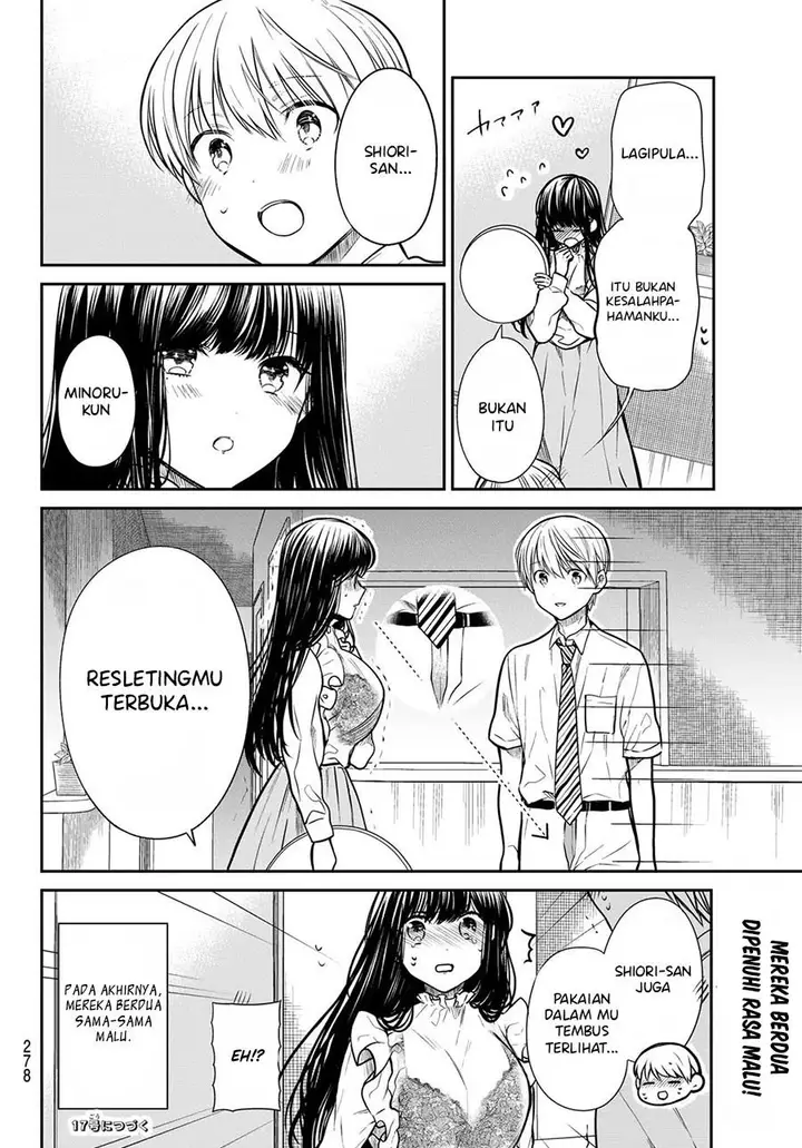 image-komik-danshi-koukousei-wo-yashinaitai-onee-san-no-hanashi-chapter-271-3/4