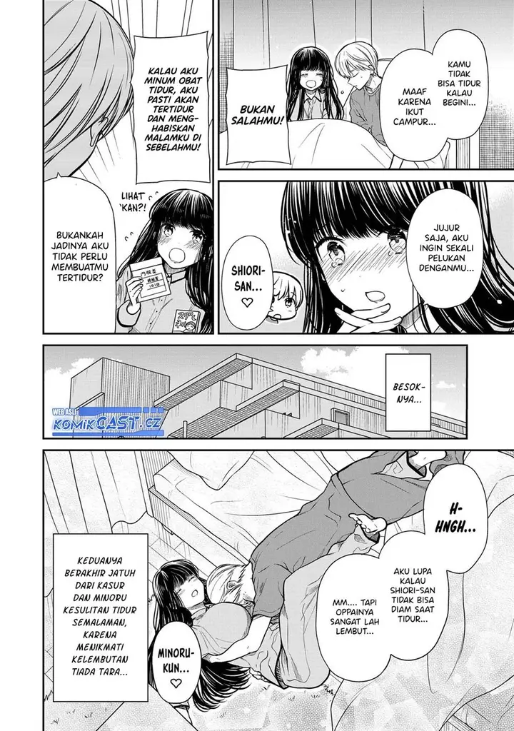 image-komik-danshi-koukousei-wo-yashinaitai-onee-san-no-hanashi-chapter-275-3/4