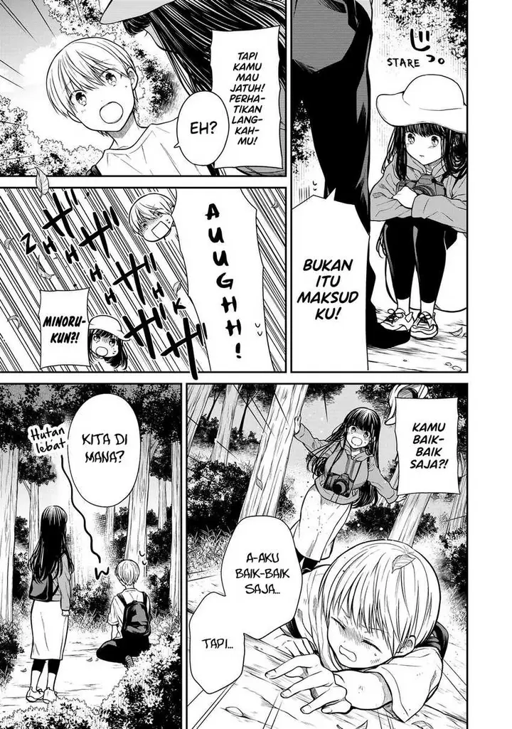 image-komik-danshi-koukousei-wo-yashinaitai-onee-san-no-hanashi-chapter-276-2/4