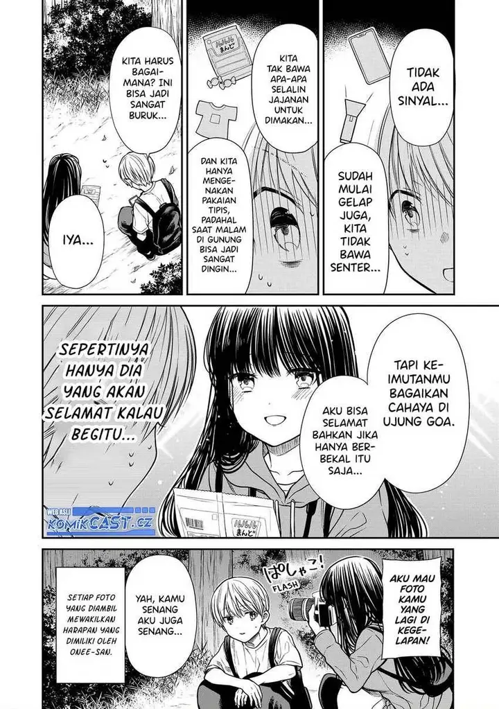 image-komik-danshi-koukousei-wo-yashinaitai-onee-san-no-hanashi-chapter-276-3/4