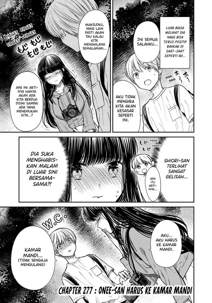 image-komik-danshi-koukousei-wo-yashinaitai-onee-san-no-hanashi-chapter-277-0/4