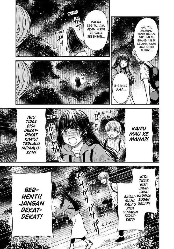 image-komik-danshi-koukousei-wo-yashinaitai-onee-san-no-hanashi-chapter-277-2/4