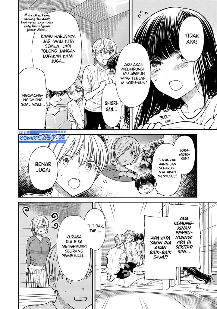 image-komik-danshi-koukousei-wo-yashinaitai-onee-san-no-hanashi-chapter-279-1/4