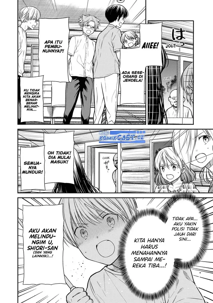 image-komik-danshi-koukousei-wo-yashinaitai-onee-san-no-hanashi-chapter-280-1/4