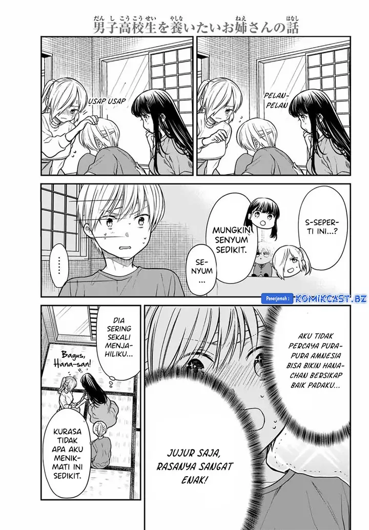 image-komik-danshi-koukousei-wo-yashinaitai-onee-san-no-hanashi-chapter-281-2/4