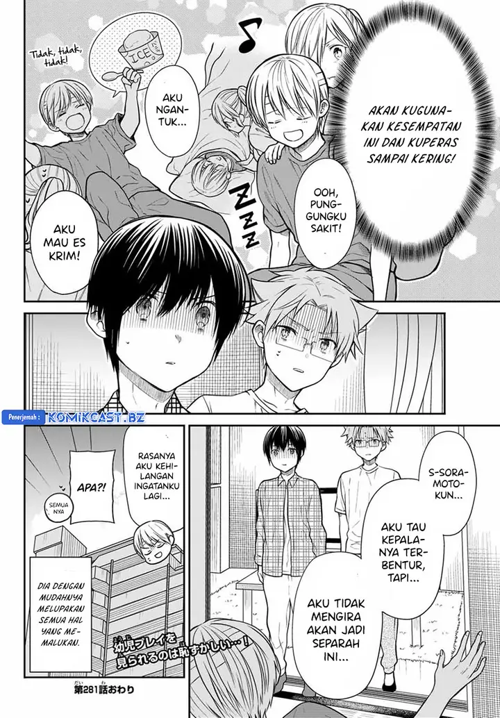 image-komik-danshi-koukousei-wo-yashinaitai-onee-san-no-hanashi-chapter-281-3/4