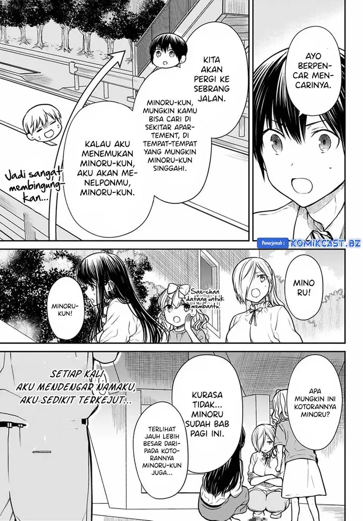 image-komik-danshi-koukousei-wo-yashinaitai-onee-san-no-hanashi-chapter-282-2/4