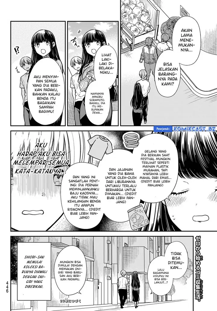 image-komik-danshi-koukousei-wo-yashinaitai-onee-san-no-hanashi-chapter-284-4/6